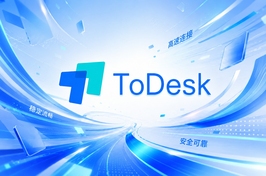 WinRAR中文版:2024年最新功能详解与高效使用指南