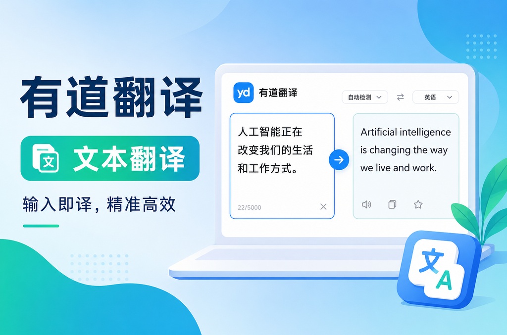 WinRAR压缩文件损坏怎么用软件修复?完整解决方案指南