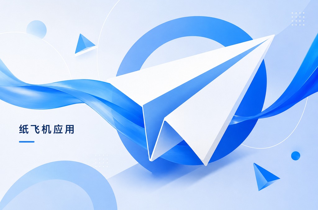 WinRAR正版下载:安全获取官方压缩工具的完整指南