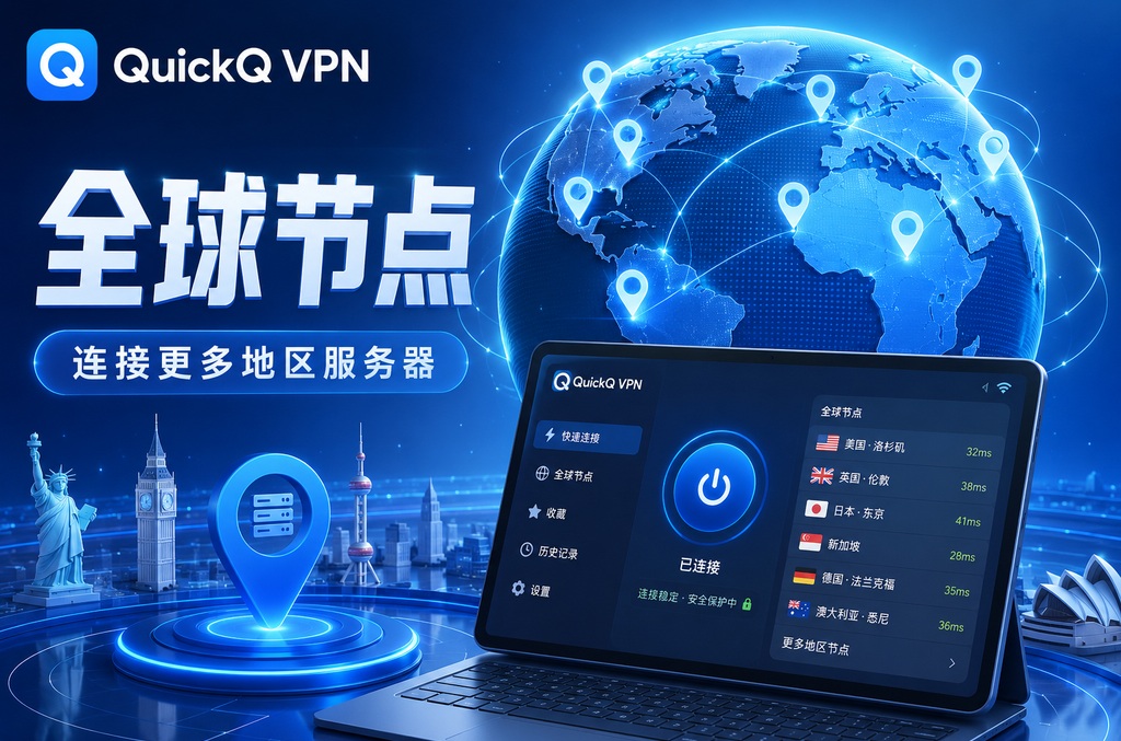 WinRAR安卓版怎么解压？超详细图文教程与常见问题解答