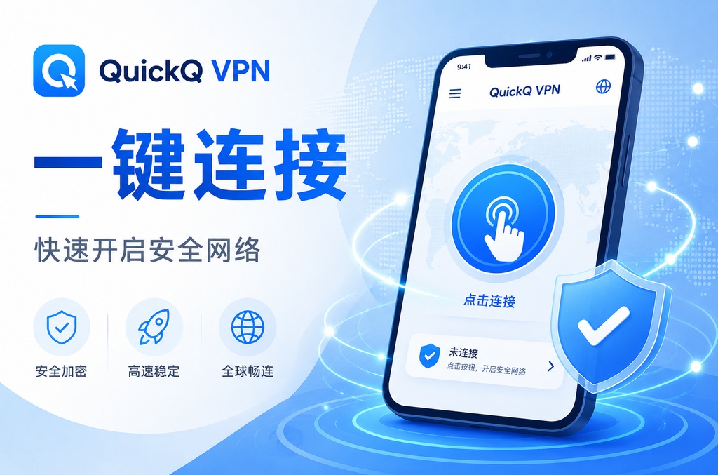 WinRAR暴力破解密码教程：高效恢复加密压缩包密码的完整指南