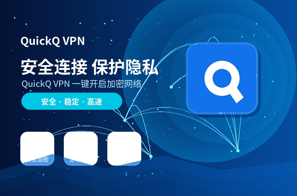 WinRAR怎么做永久授权金钥：完整指南与合法激活步骤