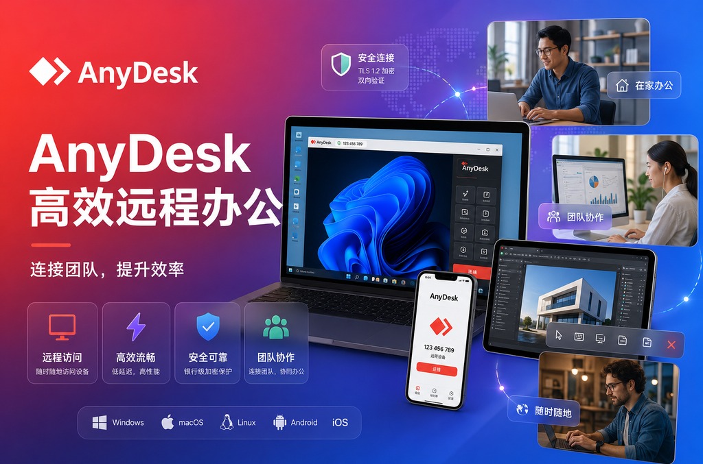 WinRAR如何设置复杂的压缩密码:保护数据安全的终极指南